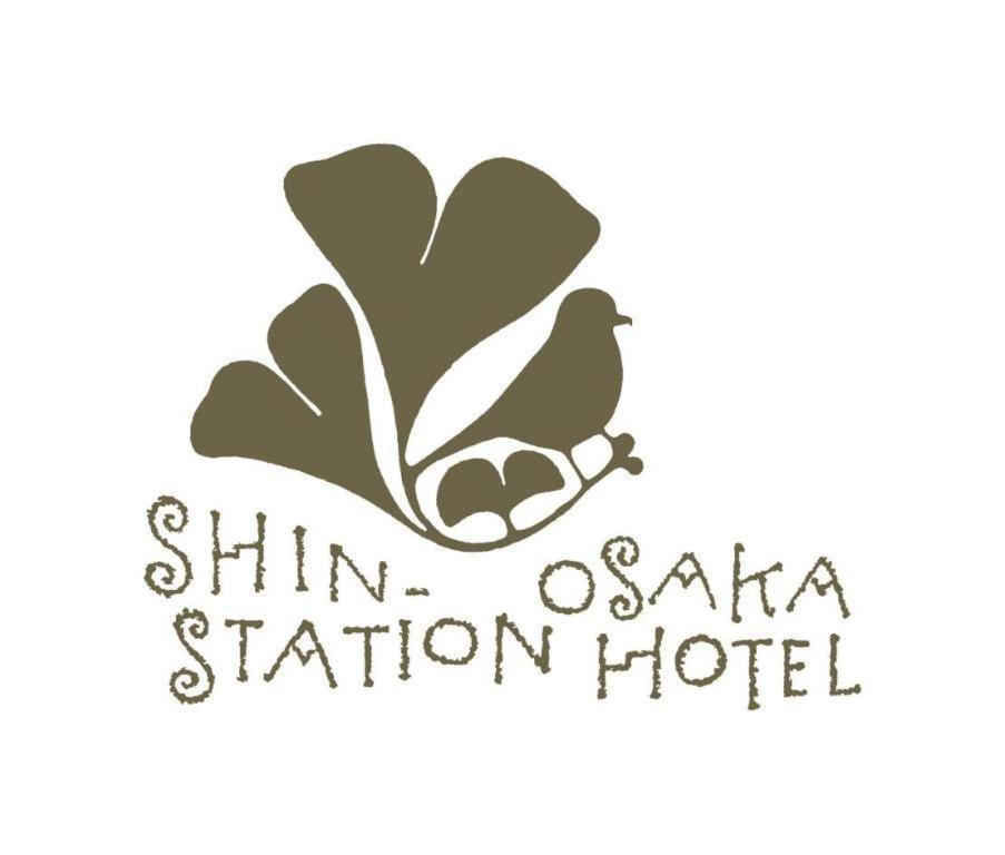 Shin Osaka Station Hotel Annex المظهر الخارجي الصورة