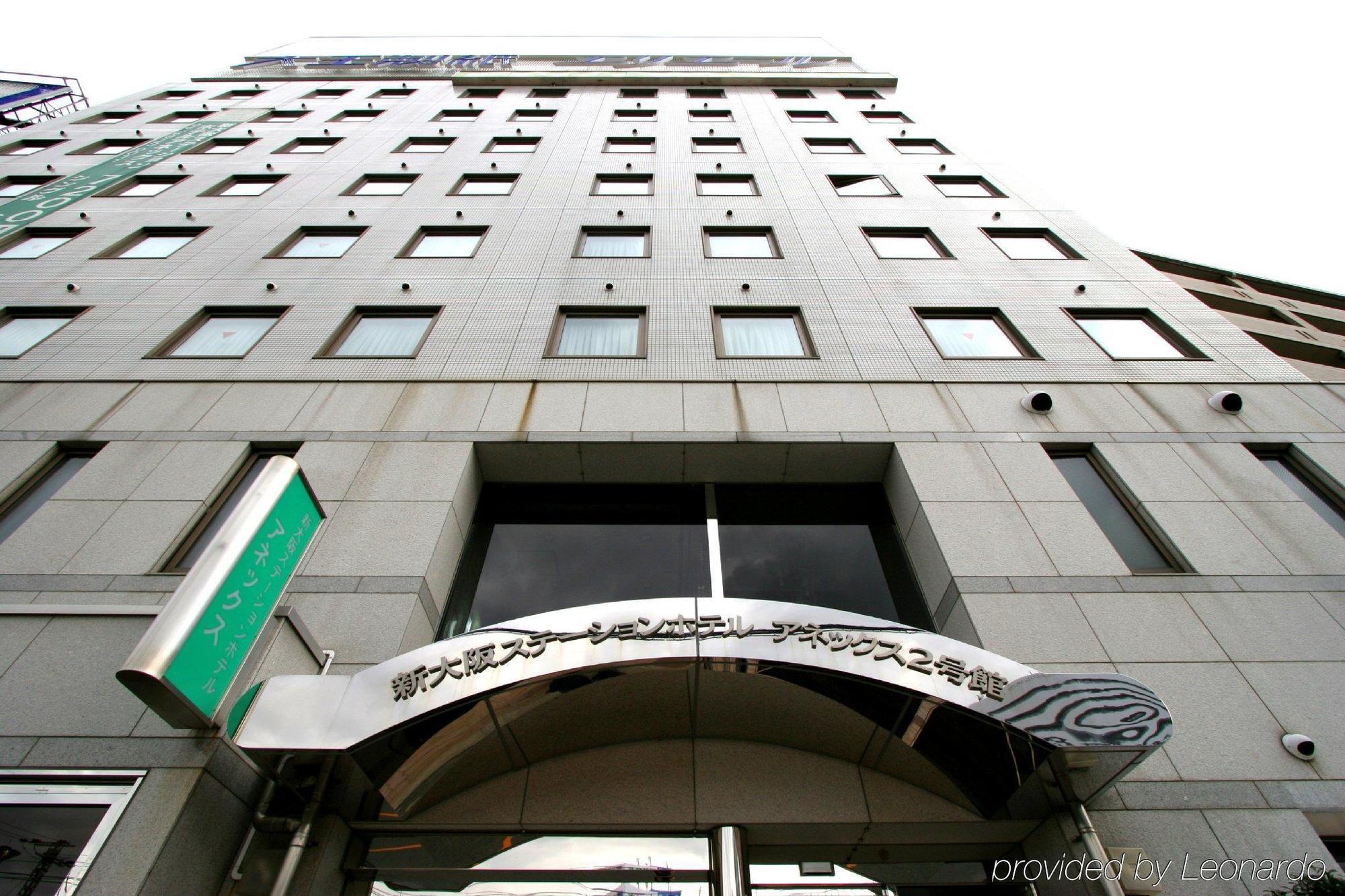 Shin Osaka Station Hotel Annex المظهر الخارجي الصورة
