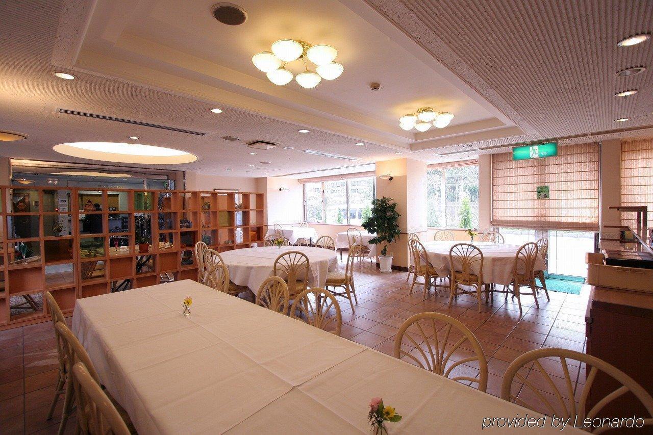 Shin Osaka Station Hotel Annex المظهر الخارجي الصورة