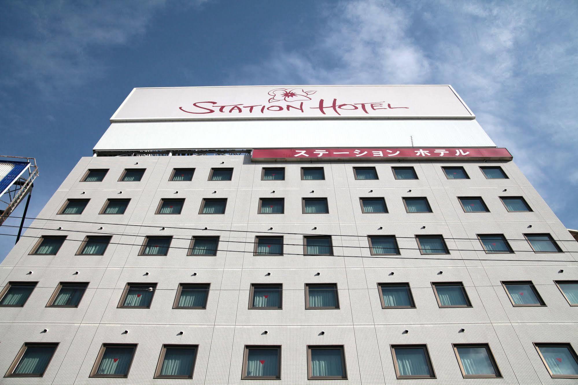 Shin Osaka Station Hotel Annex المظهر الخارجي الصورة