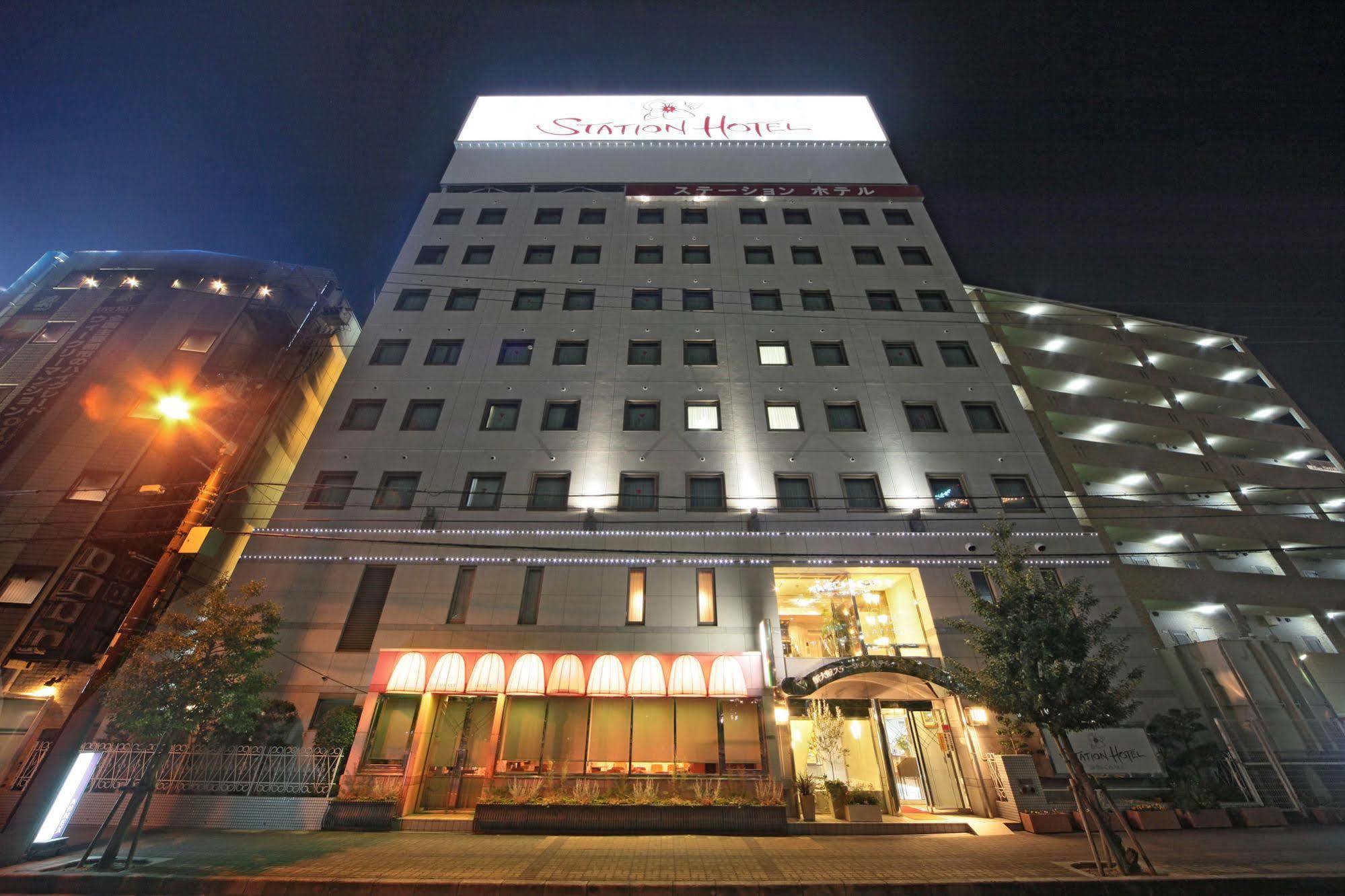 Shin Osaka Station Hotel Annex المظهر الخارجي الصورة